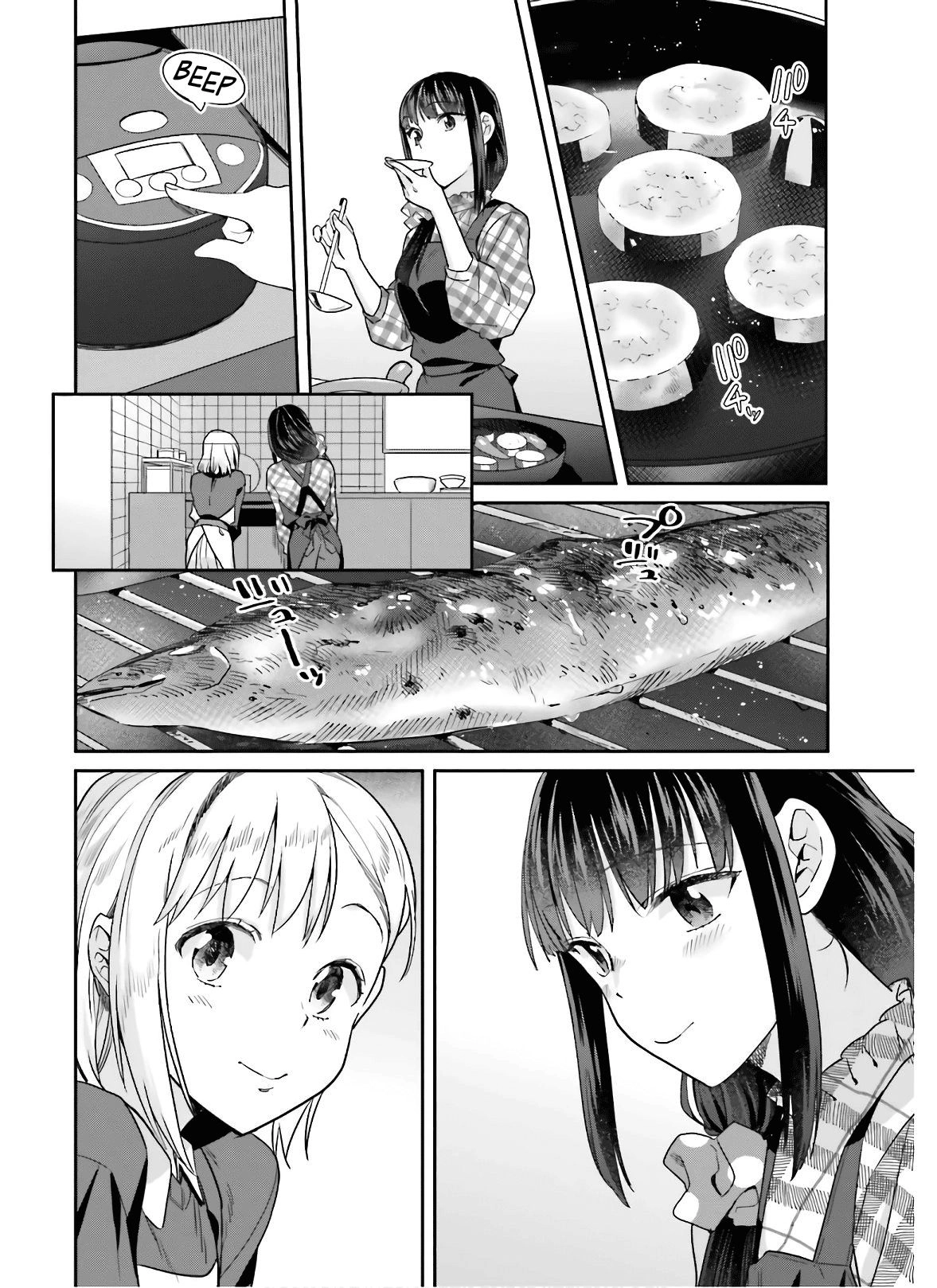 Shinmai Shimai no Futari Gohan Chapter 52 10